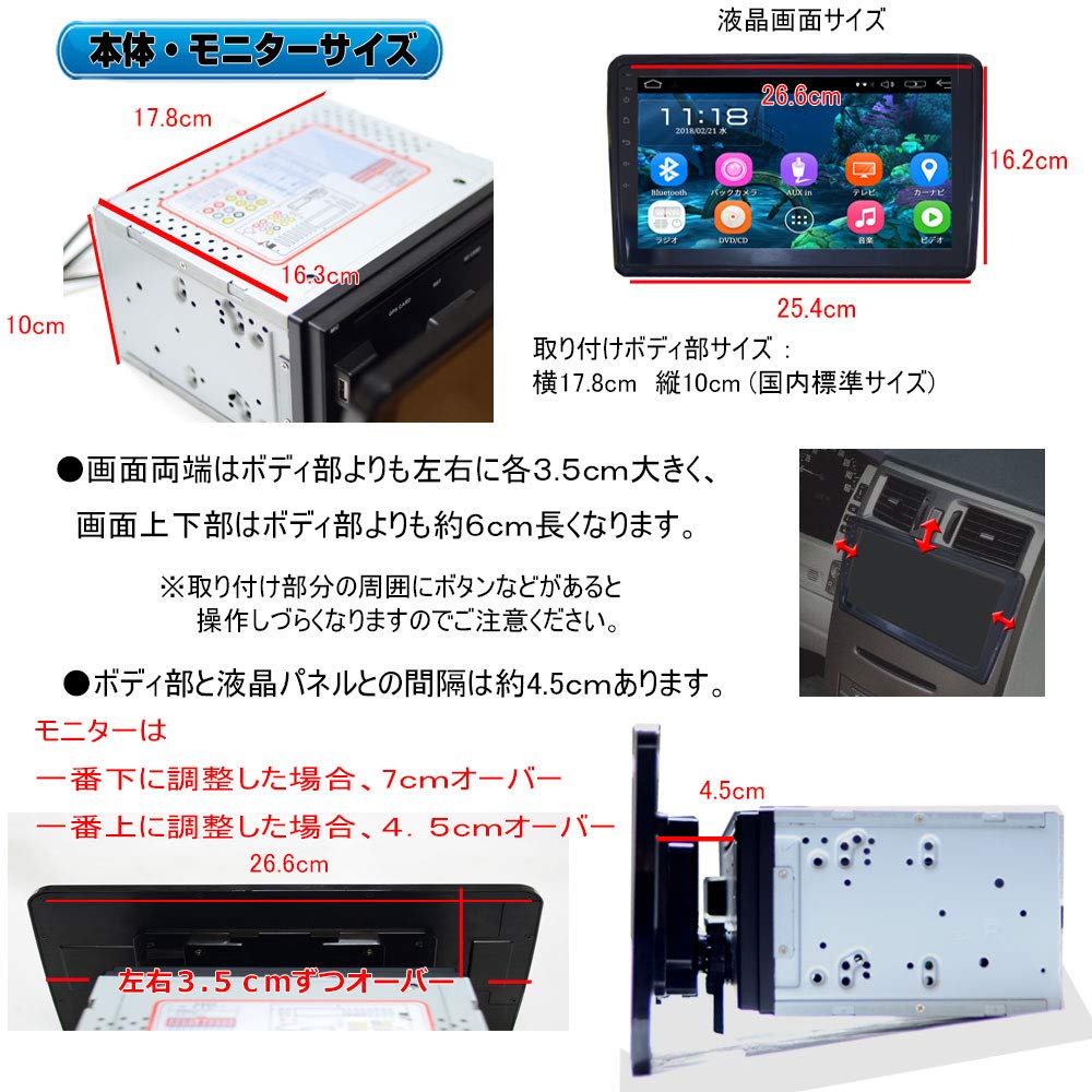 Amazon.co.jp: WOWAUTO 角度任意調整アンドロイドナビ 10.1インチ 