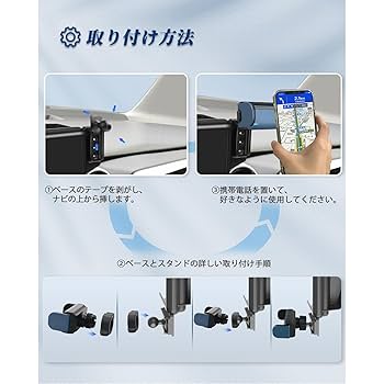 スマホスタンド付きコスメワゴン【新品・未使用】 楽天市場】スマートフォン 用 コンパクト スマホスタンド 角度