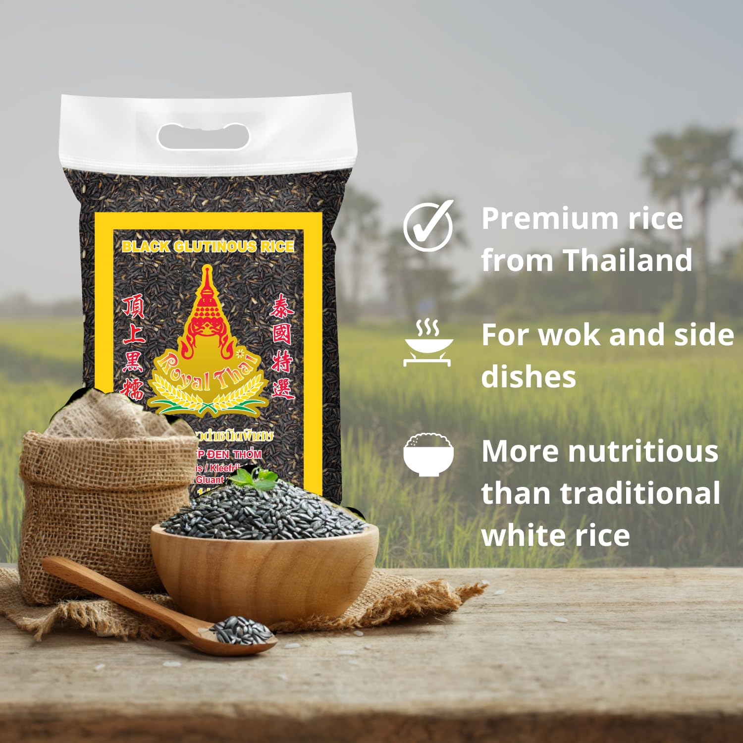 ROYAL THAI RICE - Schwarzer Klebereis - 10 X 1 KG - Multipack | Erstklassiger Schwarzer Klebreis aus Thailand - ideal für Wok-Gerichte, Beilagen und authentische asiatische Küche