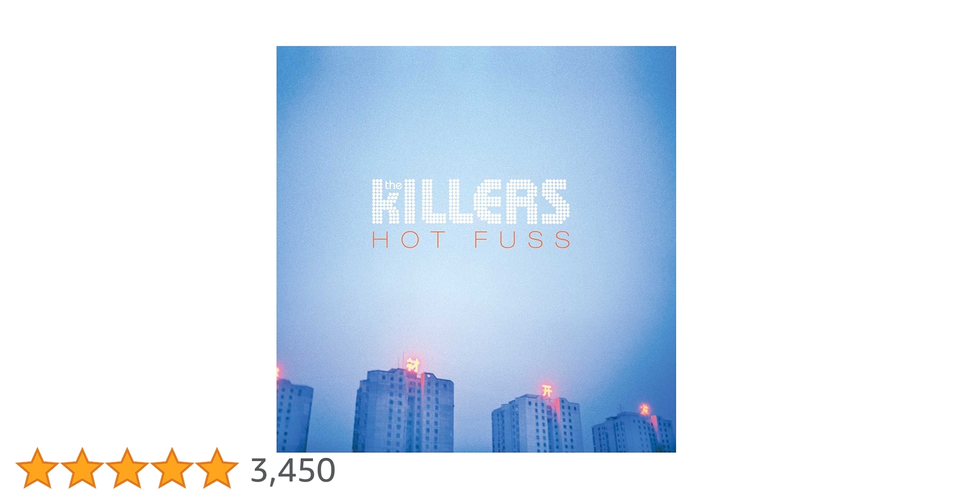 The Killers / HOT FUSS 180g【洋楽LP】 Amazon.co.jp: Hot Fuss: ミュージック