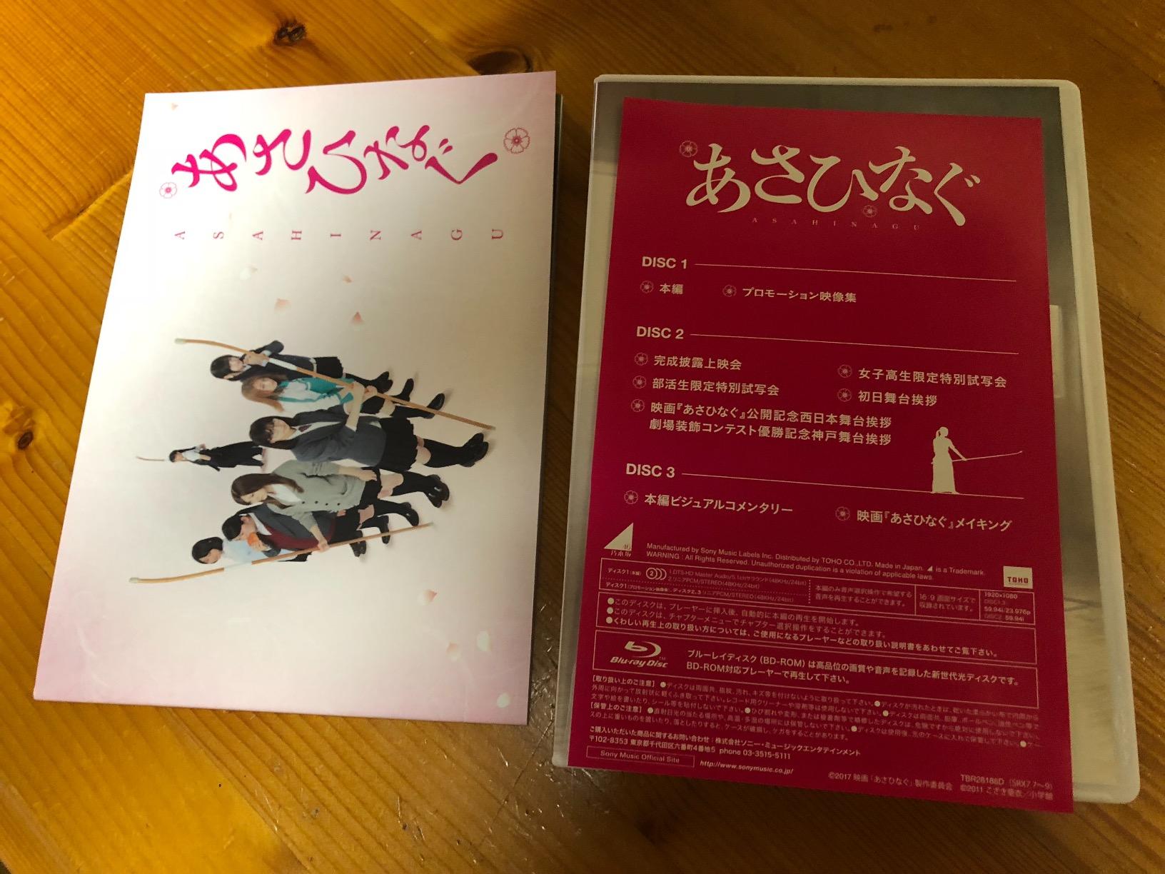 お客様イメージ