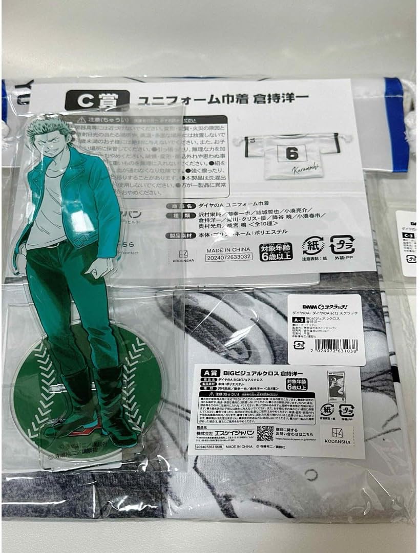 VF-272I XEFO・システマティックタックルフロートジャケット ブラック