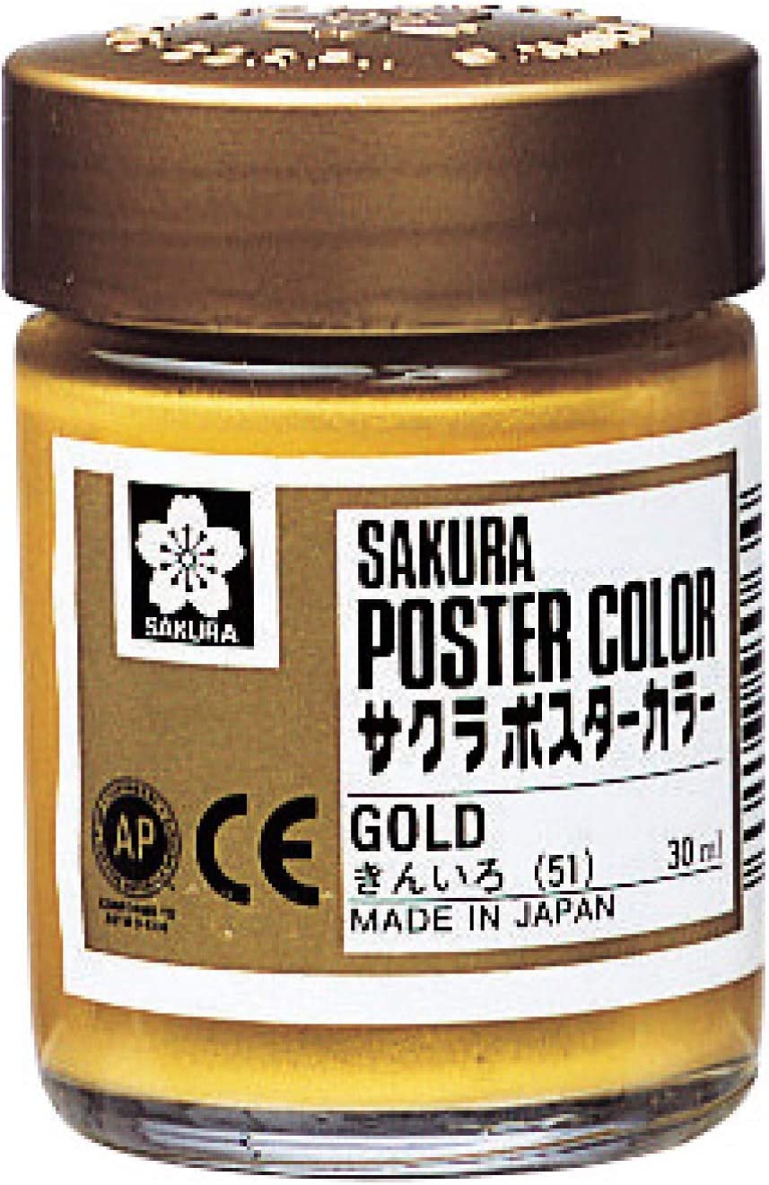 Amazon.co.jp: サクラクレパス 絵の具 ポスターカラー 30ml 金 PW30ML