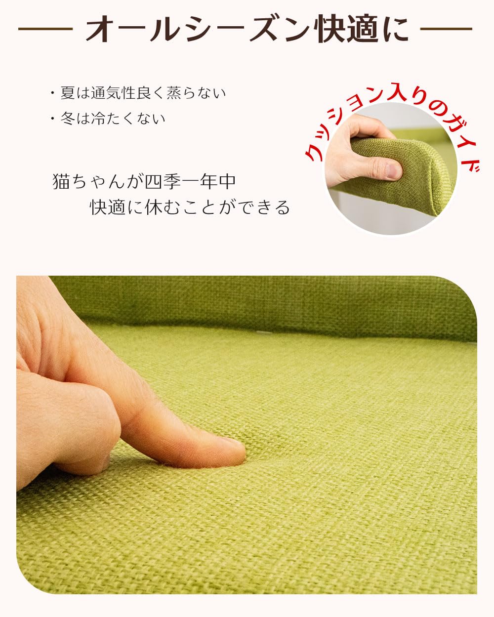 Amazon | PETTIFUL キャットタワー ＼全面クッション入り／ 据え置き