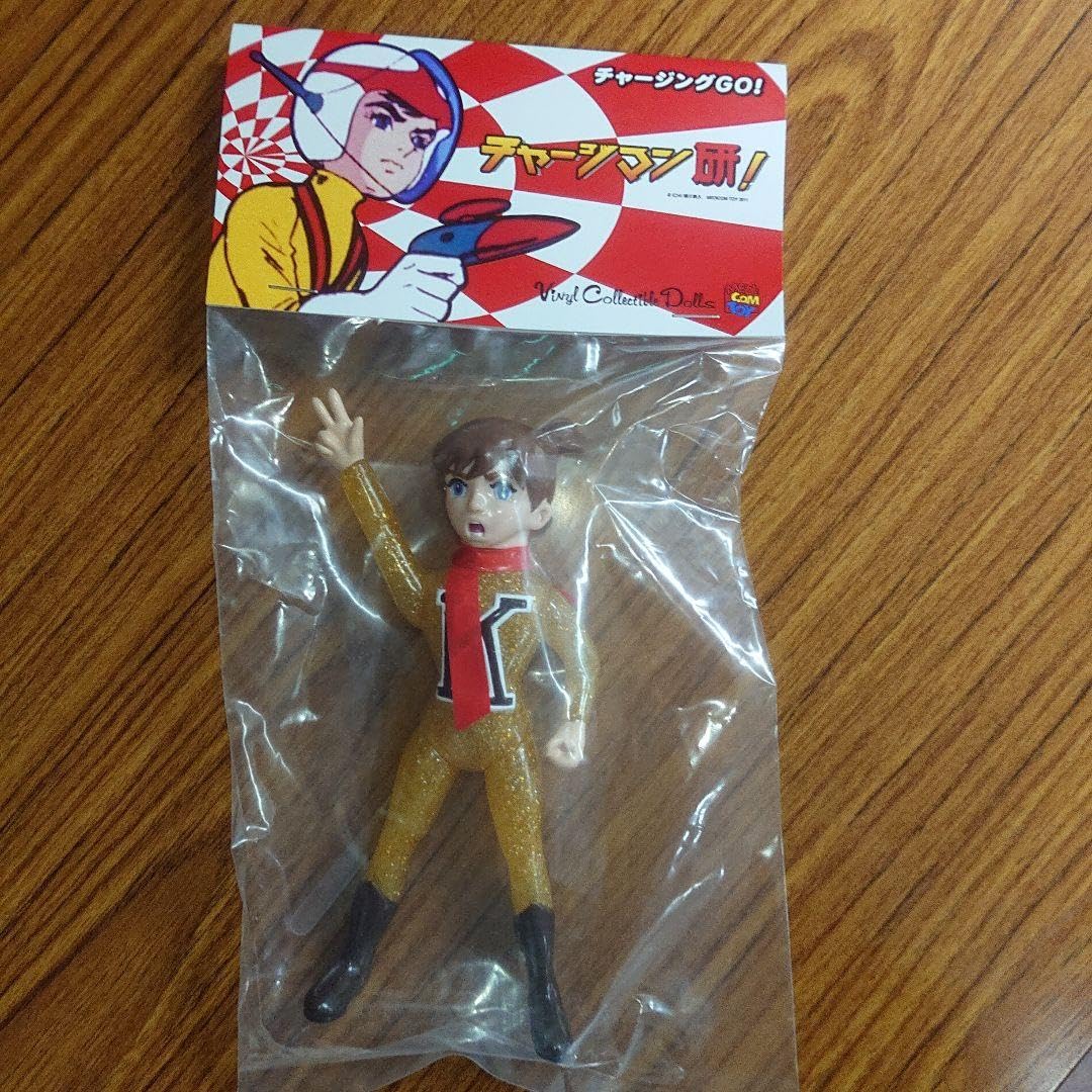 Amazon.co.jp: メディコムトイ限定チャージマン研 ソフビ : おもちゃ