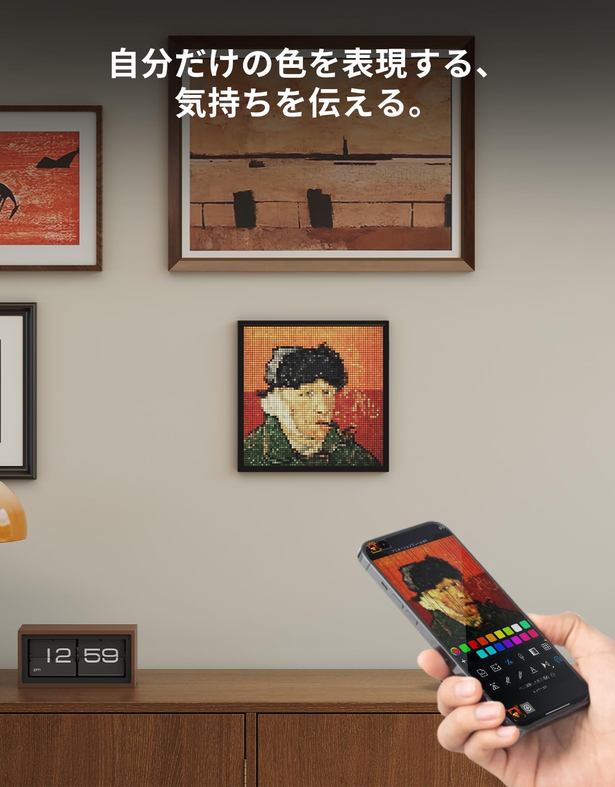 Amazon.co.jp: Divoom Pixoo 64 ピクセルアートディスプレイ モダン