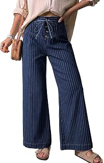 Dokotoo Women's Wide Leg Baggy Jeans Drawstring Striped Button Denim Pants | 2026 Fall Winter,Loose Fit,Casual Pants,Straight Leg Baggy Jeans,With Pockets,Work Daliy Outfits,Fashion Clothing