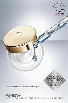Anew Ultimate Multi-Performance Gece Kremi 50 Ml.