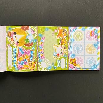 Amazon.co.jp: 平成レトロ メモ帳 お札メモ クラックス いぬ