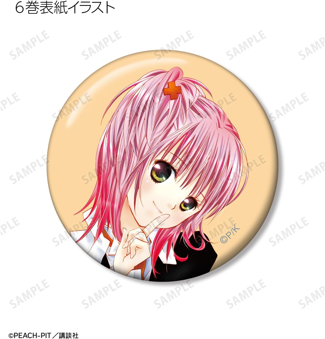 Shugo Chara! Trading Cover Illustration Can Badges Box of 10