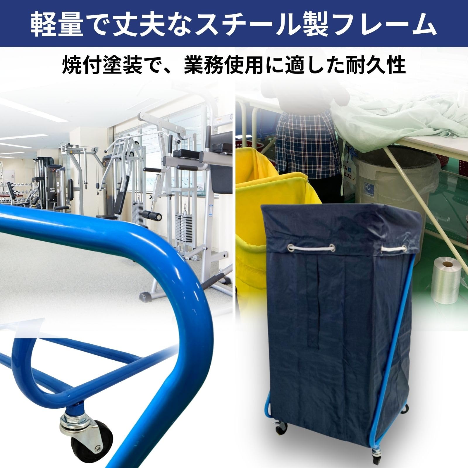 Amazon.co.jp: オリタニ リネンカート Z型 ブルー 3台 業務用