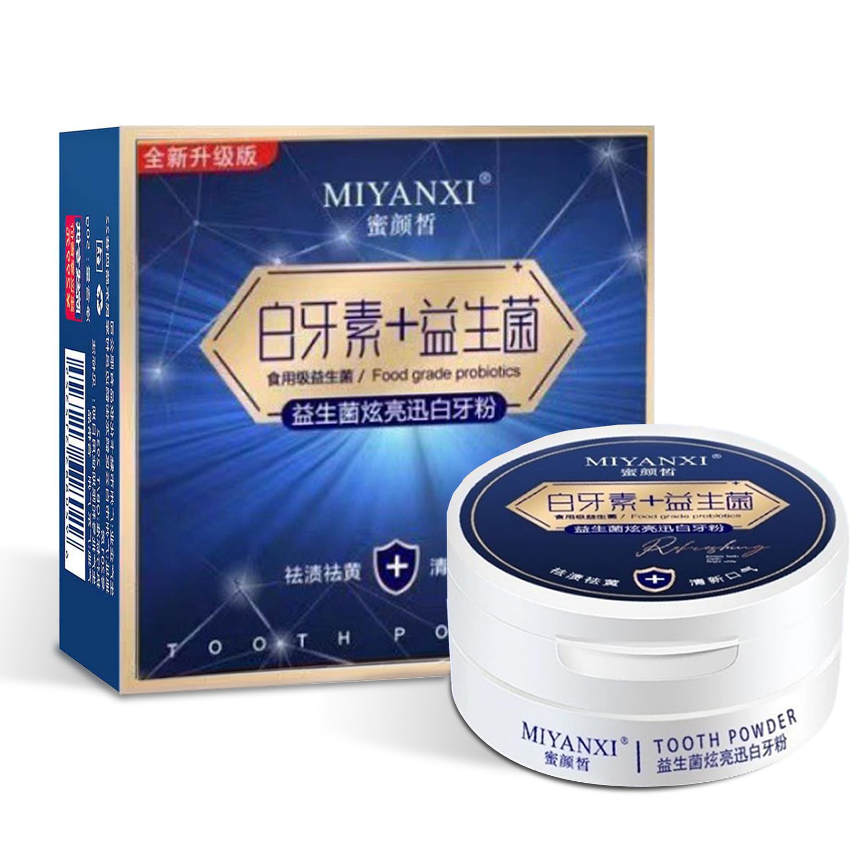 MIYANXI Tooth Powder - Miyanxi Teeth Whitening, Teeth Whitening Effective Remover Stains from Coffee, Smoking, 50g - Good for 200+ Brushings (1.76oz (Pack of 1))
