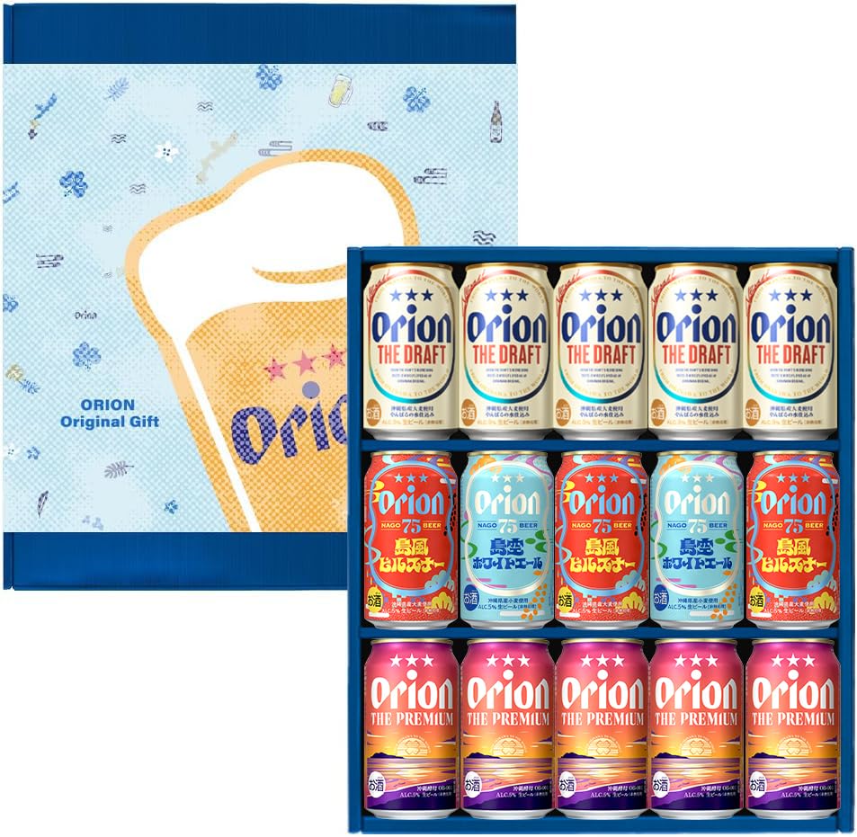 Amazon.co.jp: オリオンビール公式 ギフト 4種 15缶 飲み比べ セット