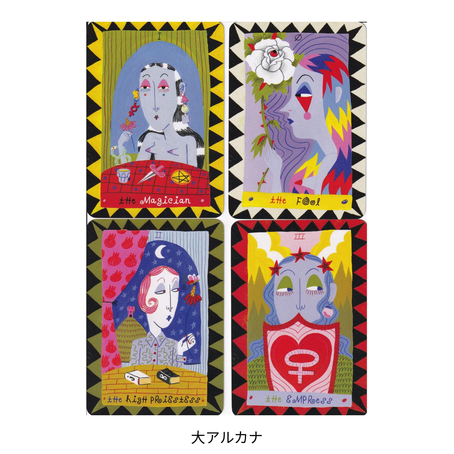 Amazon.co.jp: ザ・ジェントル・スリル・タロット（THE Gentle