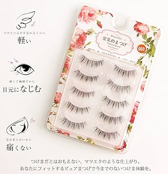 Amazon | Wendy & Charlie つけまつげ 自然つけまつげ 手作り高級繊維