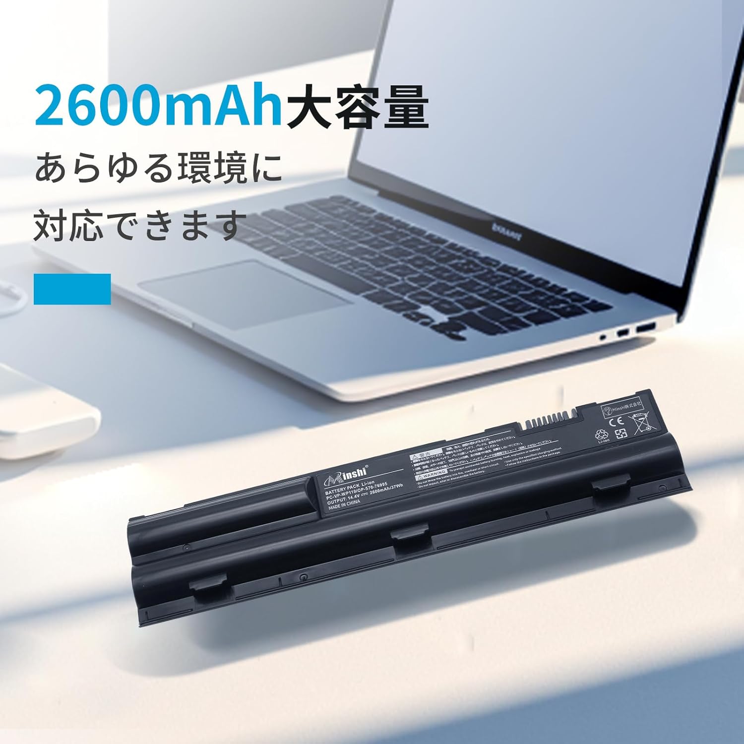 掛け軸2本 立花大亀作「瑞雲」、長谷川寛州作「清風拂明月」 掛け軸2本 立花大亀作「瑞雲」、長谷川寛州作「清風拂明月」 鵬