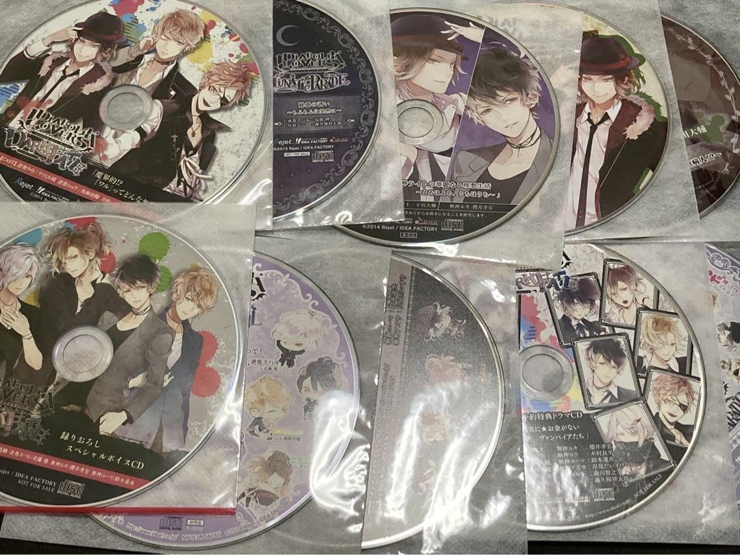 Amazon.co.jp: DIABOLIK LOVERS 特典 CD 10枚 : パソコン・周辺機器
