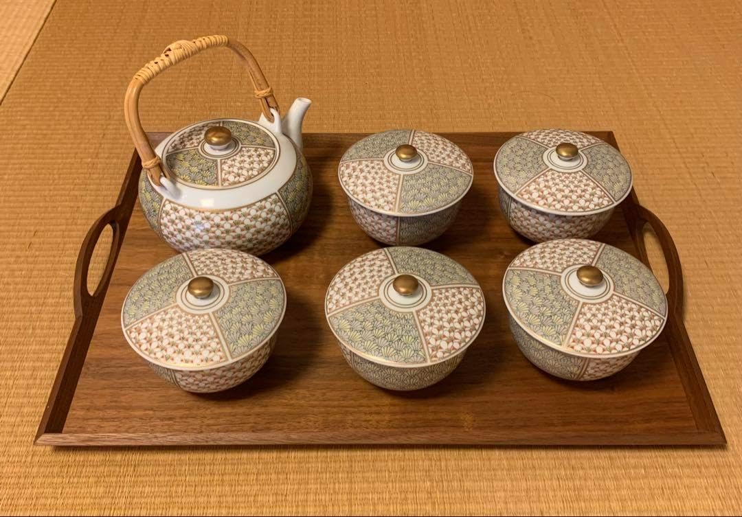 人間国宝 荒川豊蔵 水月窯 虎渓山 志野 美濃焼 酒盃 ぐい呑 酒器