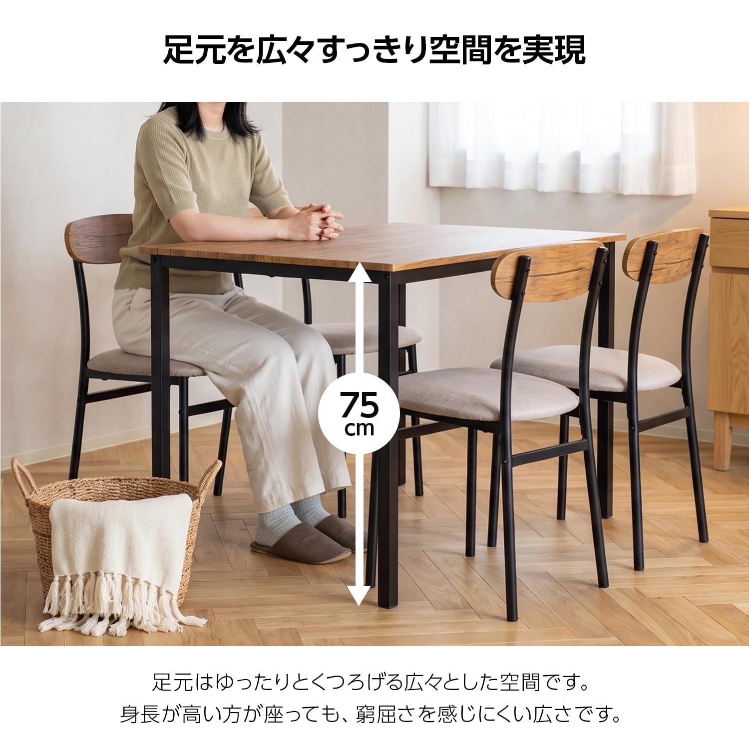 2人掛け　3点ダイニングセット　チェア2脚食卓 テーブル 幅70cm　BROWN Amazon｜SOZOKUKAN ダイニングテーブルセット 2人用 3点セット 食卓 幅