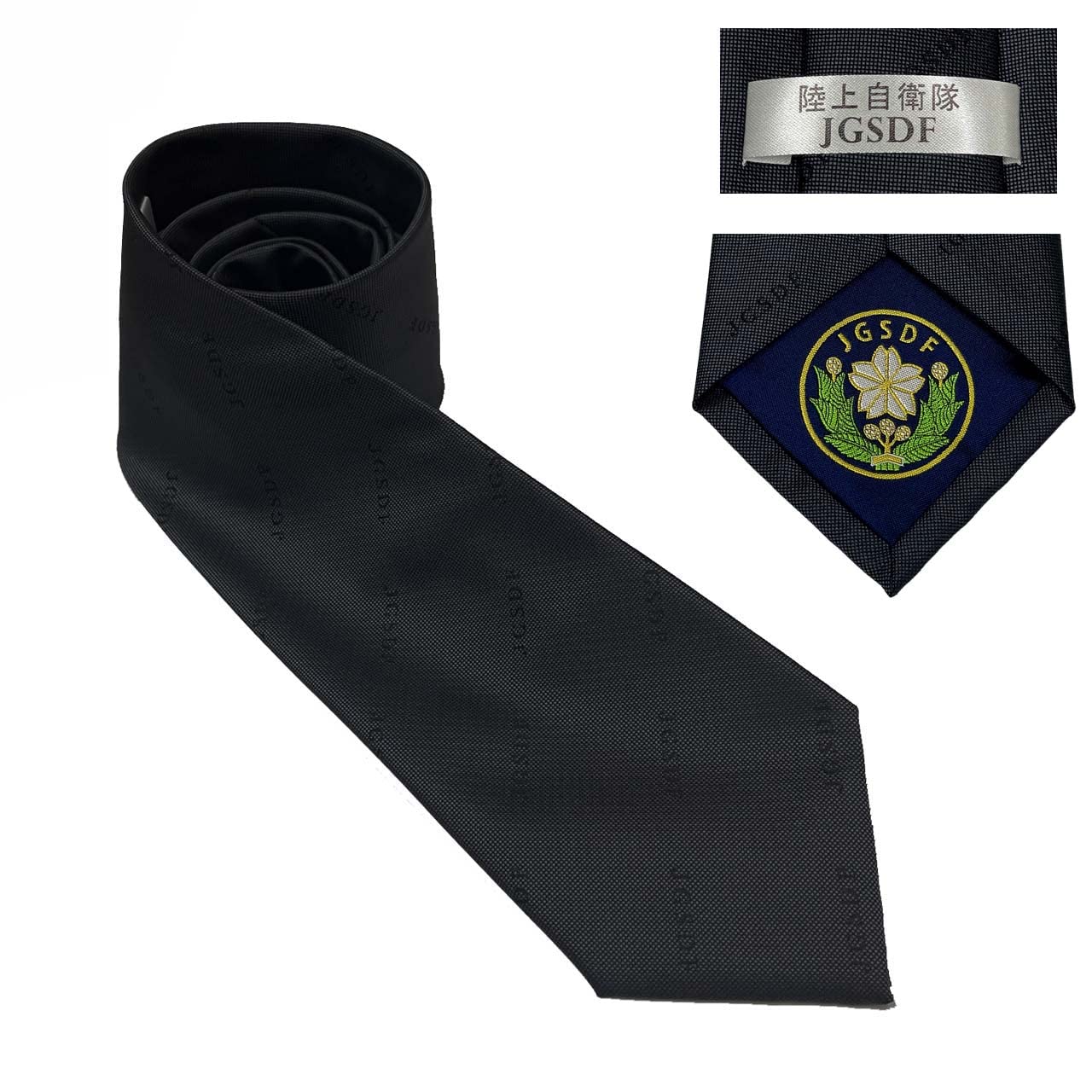 Amazon | 自衛隊 グッズ 自衛隊 ネクタイ 陸上自衛隊 海上自衛隊 航空