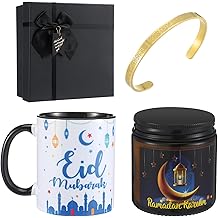 Meanplan 4 Pcs Islamic Ramadan Eid Gifts Mubarak Mug Ramadan Scented Candles Allah Gold Bangles Bracelets Jewelry Gift for Muslim Men and Women Muslim Holidays Eid Ramadan New Year Gifts