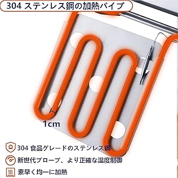 大容量　電気フライヤー Amazon.co.jp: 電気フライヤー 業務用 二槽式 20L 大容量 卓上
