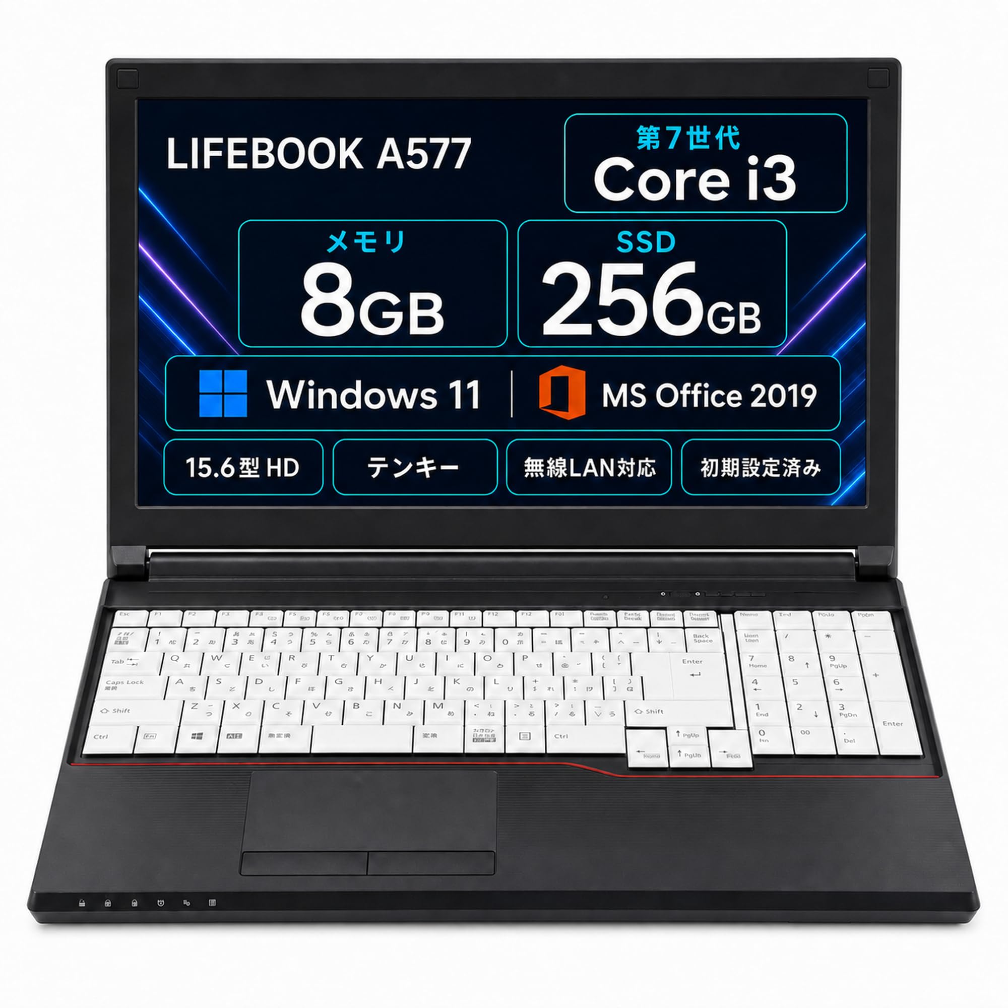 Amazon.co.jp: 【整備済み品】富士通 LIFEBOOK A577 15.6型ノート