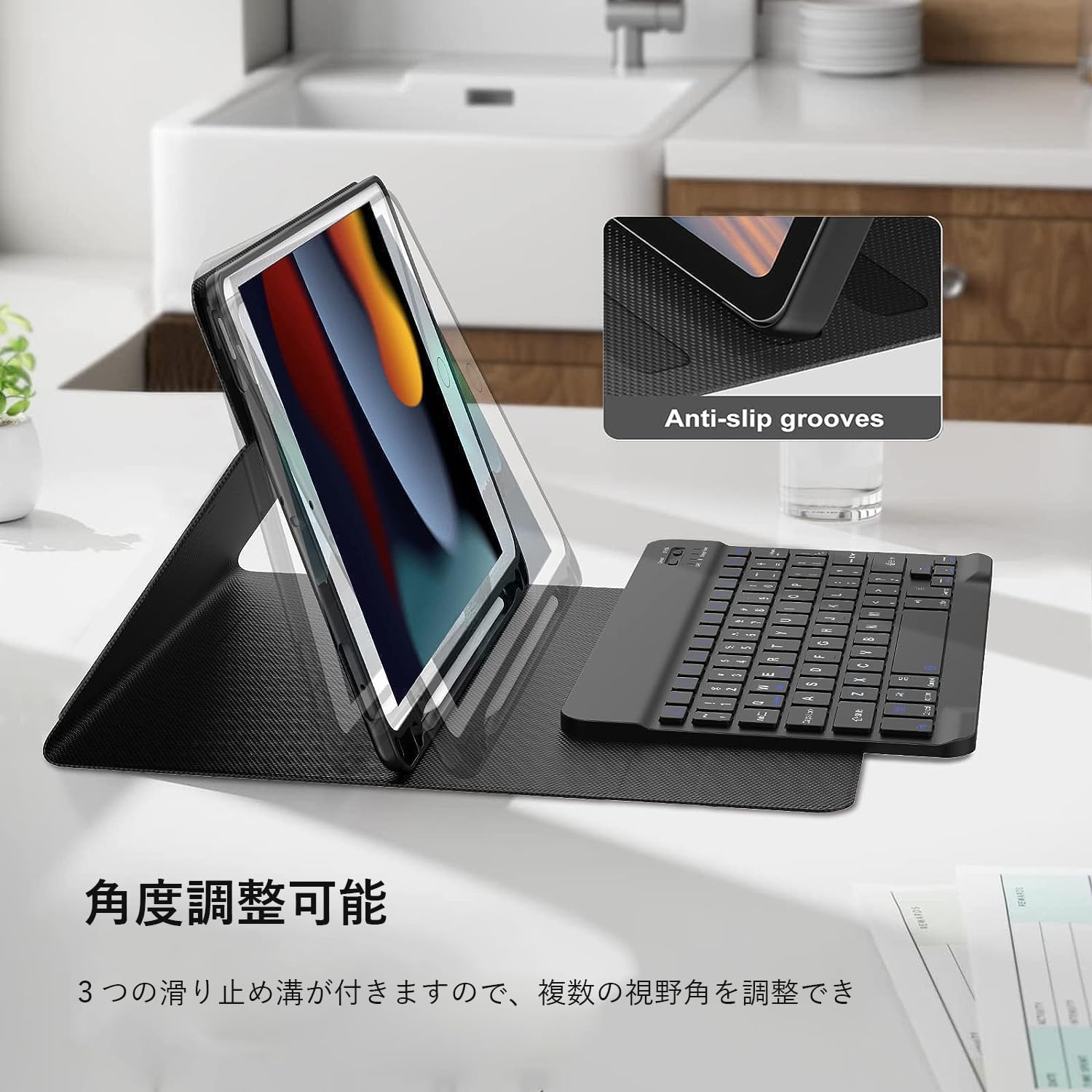 iPad in multi-angle stand mode