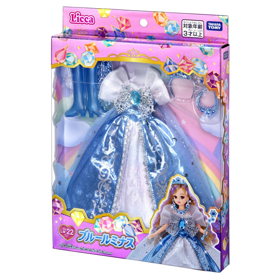 タカラ レディルミナス髪結い、お着物(ドール付き) Amazon.co.jp: タカラトミー(TAKARA TOMY) リカちゃん ドレス LW-22