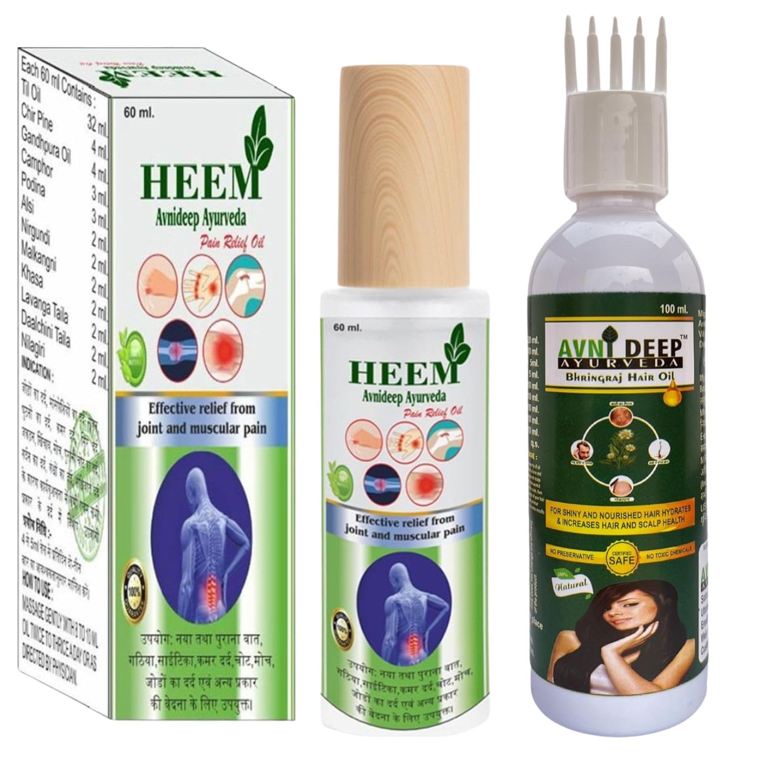 AVNIDEEP AYURVEDA Herbal Care Combo 100ml Bhringraj Hair Oil and 60ml Pain Relief Oil Natural Wellness Solution-image-37