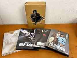 松田優作BOX〈3枚組〉 Amazon.co.jp: リスペクト優作 松田優作 DVD-BOX