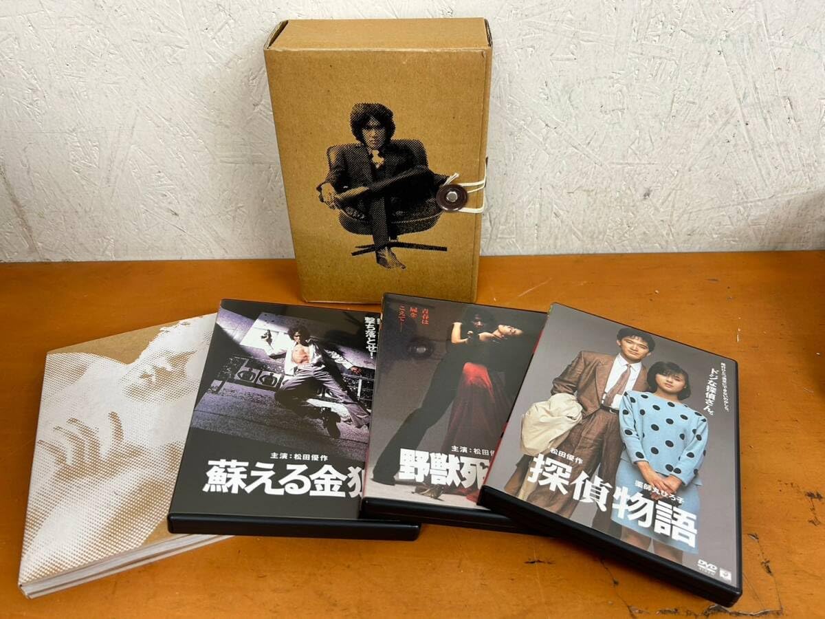 Amazon.co.jp: 9-22 DVD 松田優作 BOX 限定版 蘇る金狼 野獣死