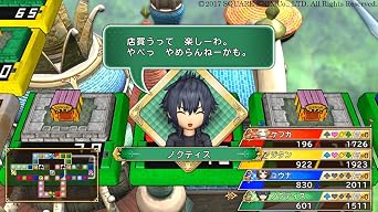 PS4 Itadaki Street Dragon Quest & Final Fantasy 30th ANNIVERSARY
