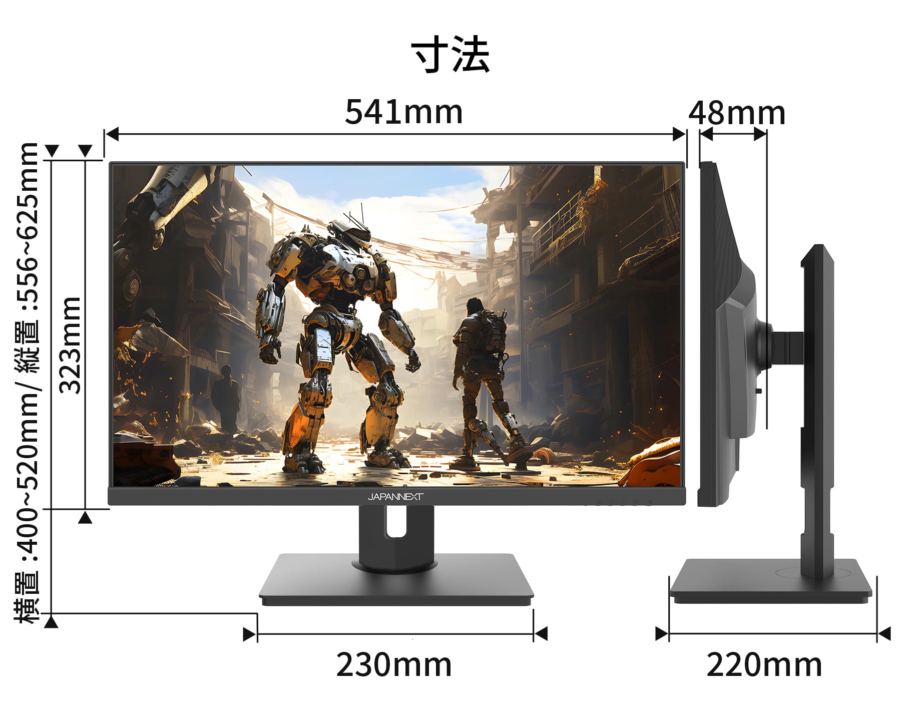 Amazon.co.jp: 【Amazon.co.jp限定】 JAPANNEXT 23.8インチ ゲーミング