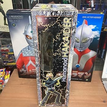 人造人間ハカイダー ネオアクションフィギュア Amazon.co.jp: ユニファイブ 人造人間キカイダー THE ANIMATION