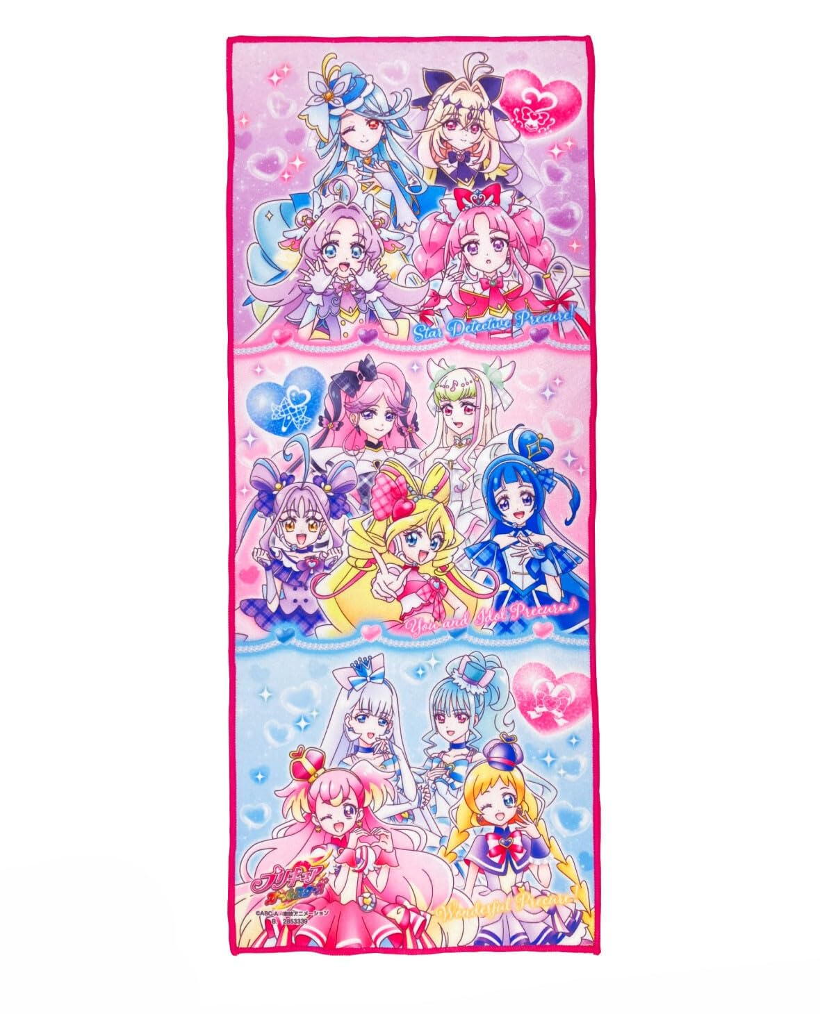 Amazon｜名探偵プリキュア！ マイクロミニフェイスタオル プリキュア