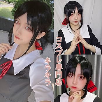 かぐや様　ウィッグオーダー　ご確認ページ m48765355448_1.jpg?1749810186