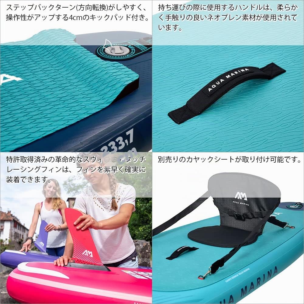 Aqua Marina Hyper Touring 11ft6in Premium Aufblasbares Stand Up Paddle Board (iSUP) Paket, 350cm Länge