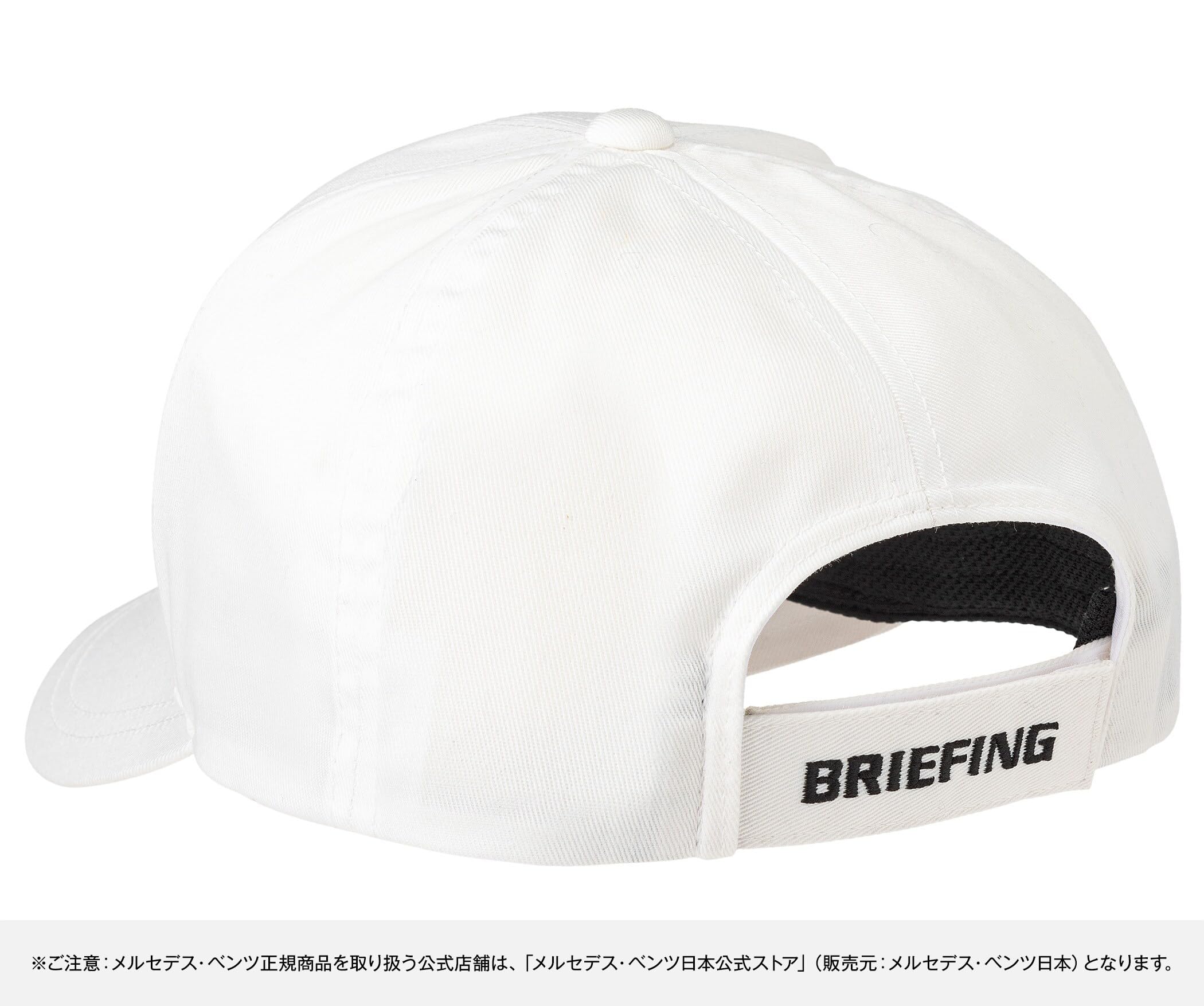 Amazon | 【メルセデス・ベンツ コレクション】純正 Mercedes-Benz