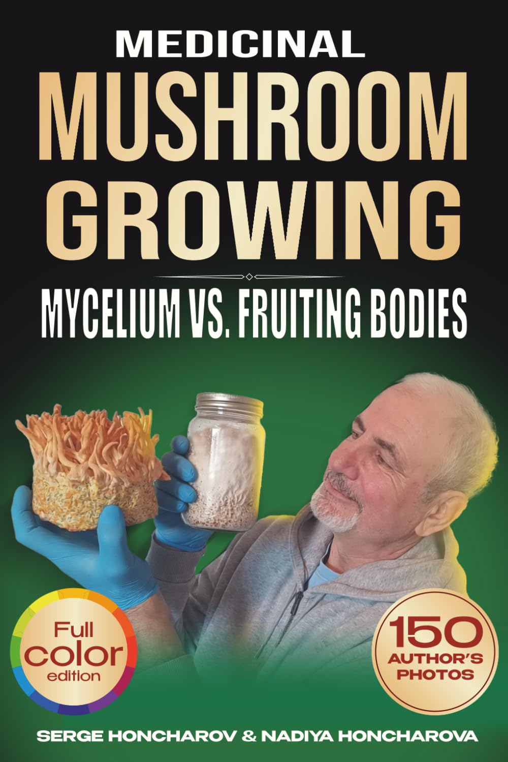 Medicinal Mushroom Growing: Mycelium vs. Fruiting Bodies A Comprehensive Guide to Cultivating Functional Fungi at Home