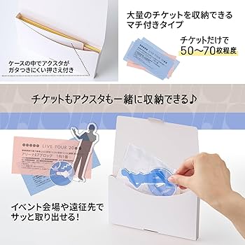BLグッズ　まとめ売り⑧　コースター　アクスタ　ケース　クリアファイル Amazon.co.jp: アーテック クリアホルダー コースター 58273