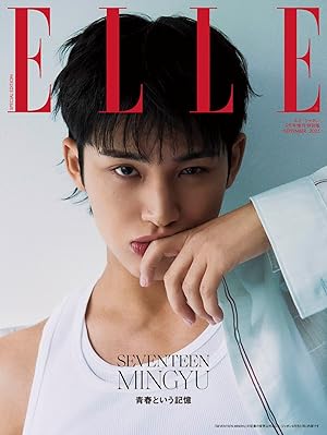 ELLE JAPON(エル・ジャポン)