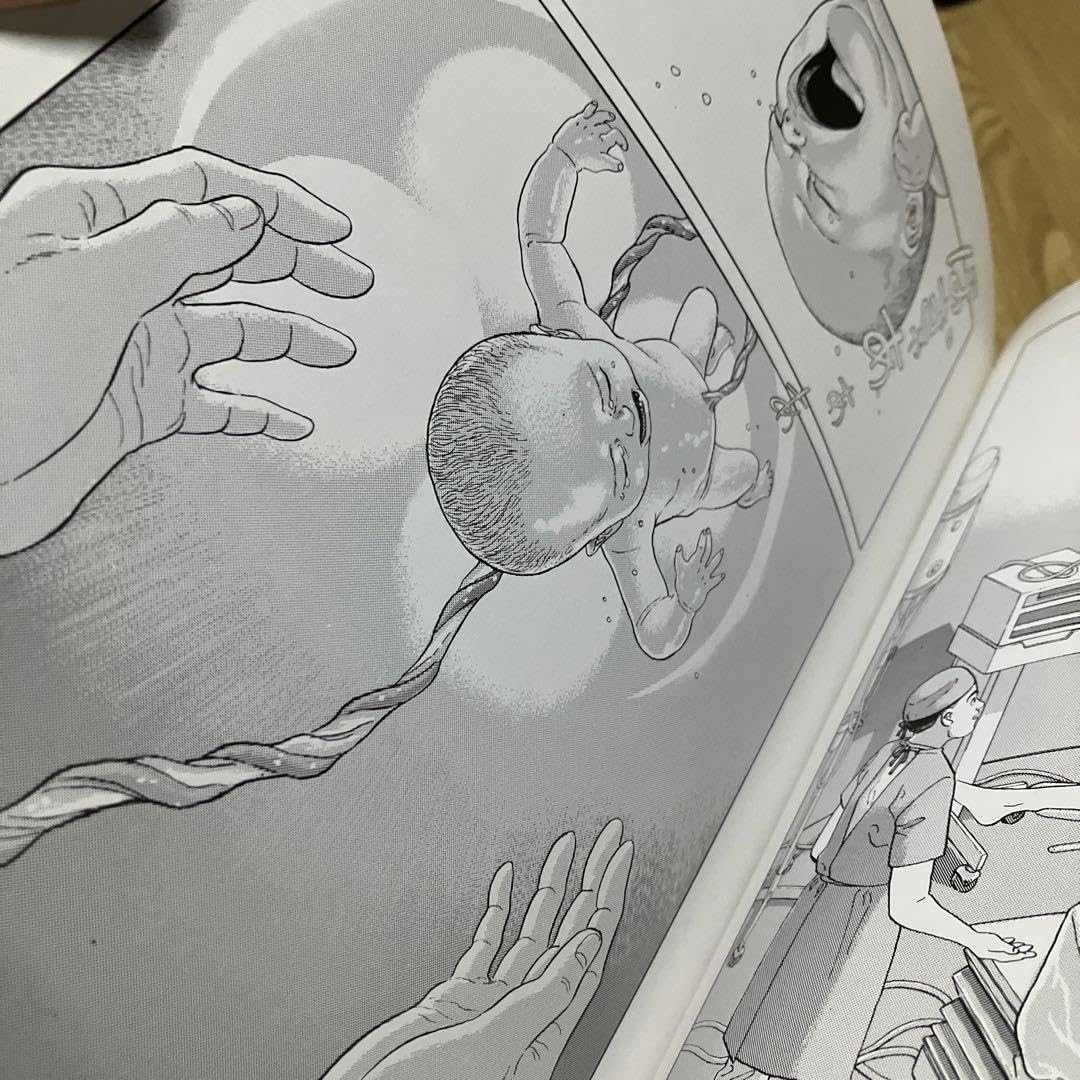 イカル 谷口ジロー 直筆イラストサイン本 原作メビウス イカル」谷口