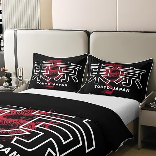 Miniatura 4 de Juego de ropa de cama 100% algodón Tokio tamaño individual, funda de edredón japonesa Capital de Japón, funda de edredón para niños, adolescentes,