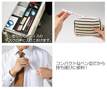 CUTICLE_CAREの未使用ペン先 シミ取りペン先 タクトム シミケア Amazon.co.jp: アイメディア(Aimedia) アイメディア シミとり