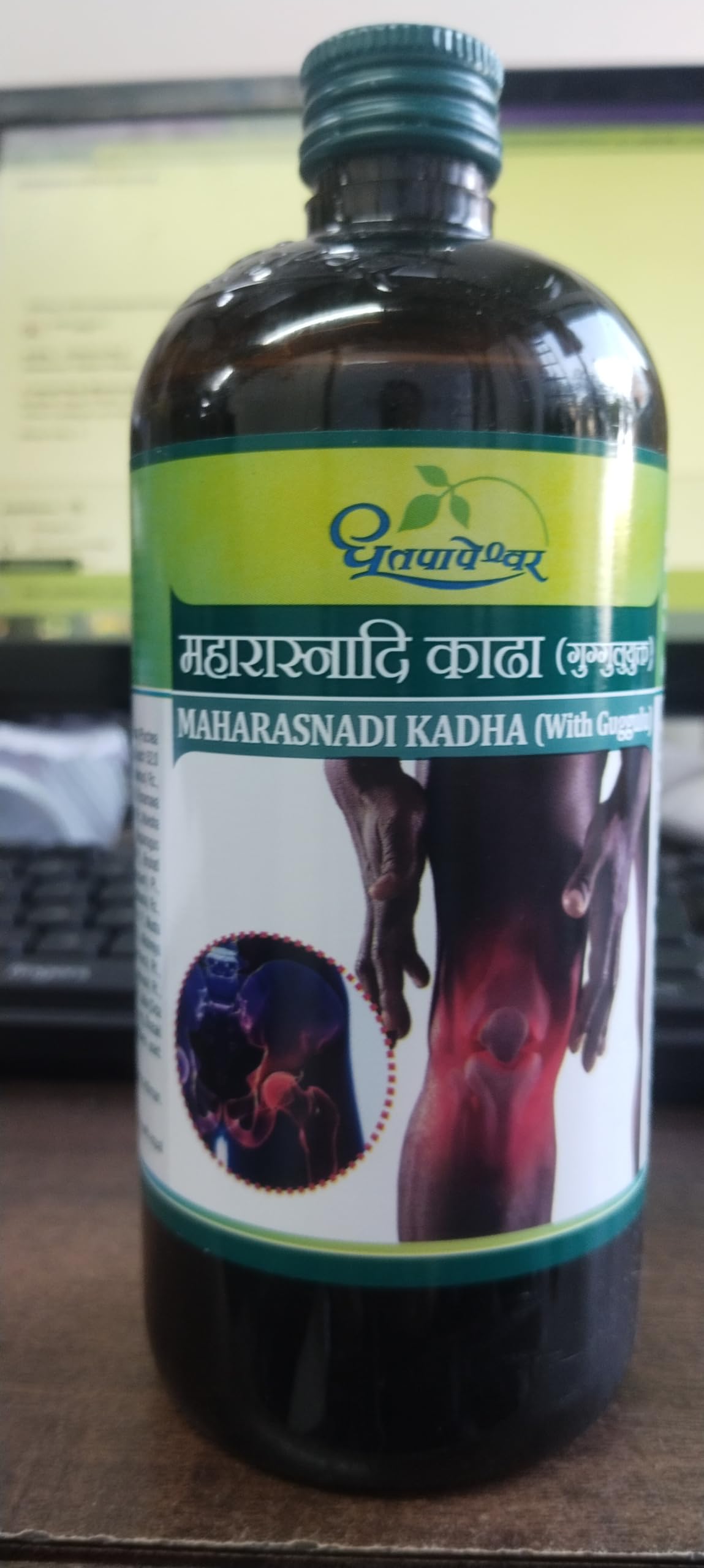 See full amazon price history chart for Shree Dhootapapeshwar Ltd. Maharasnadi Kadha (200ml) - Pack of 2 Shree Dhootapapeshwar Ltd. Maharasnadi Kadha (200ml) - Pack of 2 (B084629KJF) Amazon Price History, Amazon Price Tracker
