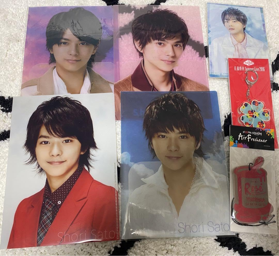 Amazon.co.jp: SexyZone 佐藤勝利 グッズセット : Hobbies