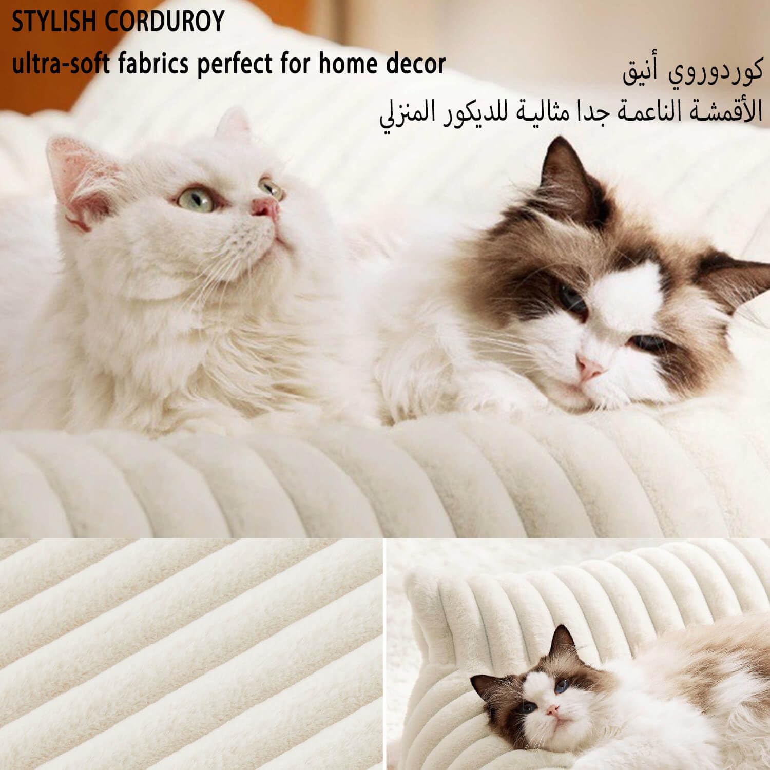 كنبة مخملية مريحة للقطط والحيوانات الأليفة فائقة النعومة بتصميم مموج بتصميم سرير دافئ للقطط والكلاب الصغيرة (أبيض)