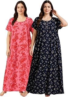 Bahumaan Nighty for Women Cotton Combo Pack of 2 | Free Size Gown for Women Cotton with Side Pocket | Nighties for Women P... Price In India