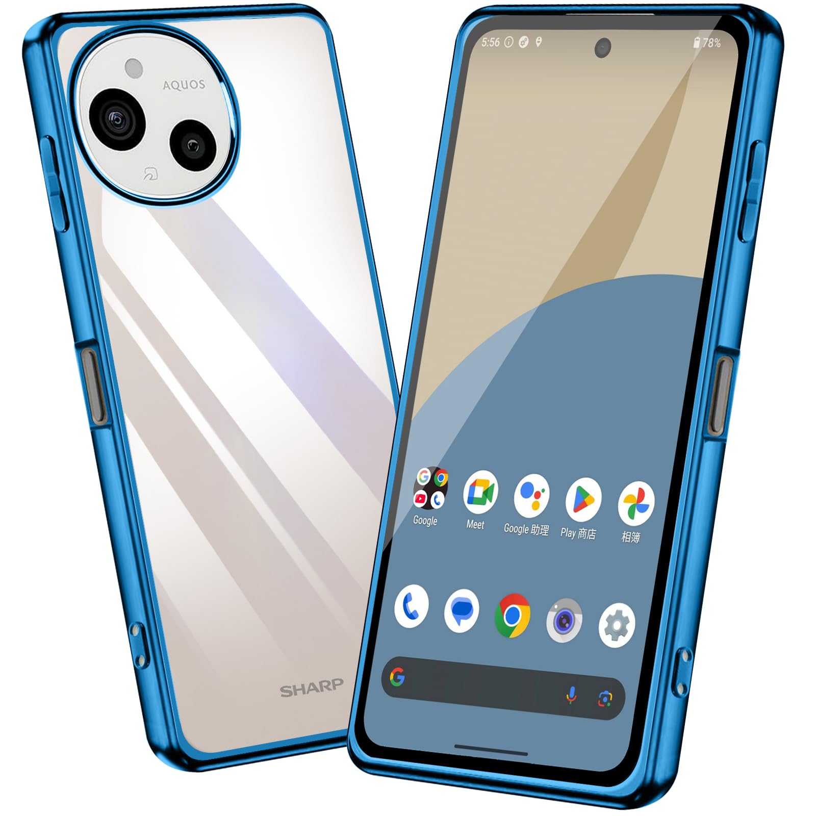 LONGINTIAN For AQUOS sense10 AQUOS sense9 ケース クリア SH-53E SHG14 透明 カバー aquosセンス9 耐衝撃 Sharp Sense9 スマホケース TPU SH-M29 携帯カバー 薄型 軽量 ストラップホール付(ブルー)